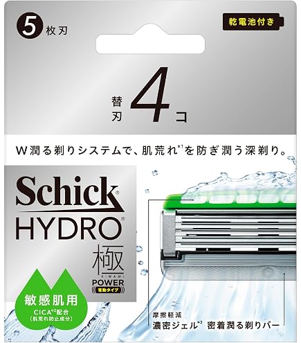 Amazon.co.jp: Schick(シック) 極 KIWAMI 5枚刃 替刃(4コ入) 髭剃り